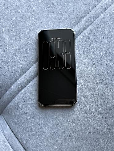 айфон 14 про масло: IPhone 14 Pro, фиолетовый (Deep Purple) - Экран 6.1" Super Retina XDR — 2