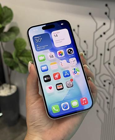 iphone se qiyməti: IPhone 16, 128 GB, Ağ, Zəmanət, Simsiz şarj, Face ID — 5