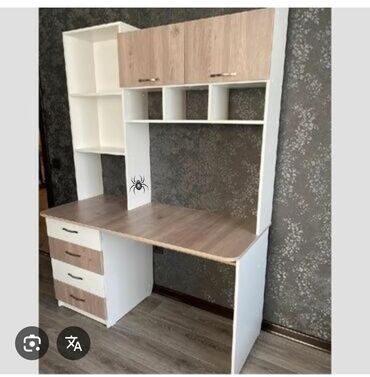 dini şəkillər profil üçün: Kompüter masası, Yeni