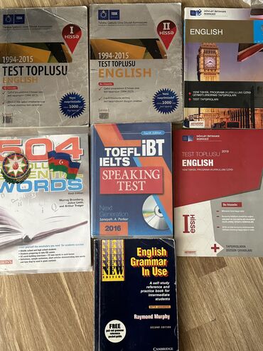 мсо по английскому языку 2 класс баку: Книги по английскому языку для подготовки к ТГДК, İELTS, TOEFL