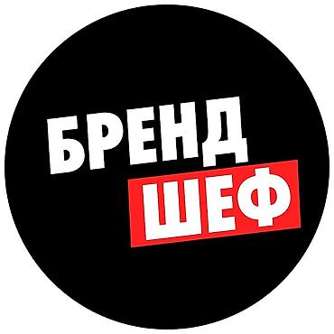 Кафелер, ресторандар үчүн: Для вашей японской кухни создам меню технологии молодой шеф повор — 1