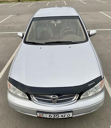 maxxis 980: Nissan Maxima: 2000 г., 2 л, Автомат, Бензин, Седан — 10