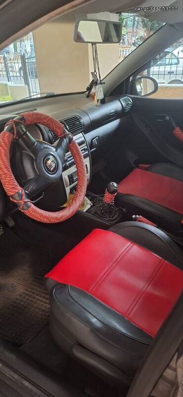 Seat: Seat : 1.6 l. | 2005 έ. 210000 km. Λιμουζίνα — 3