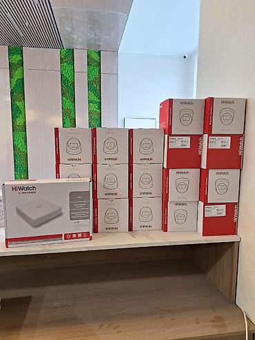 5 1: Система видеонаблюдения HiWatch by Hikvision - IP-камеры купольного — 5
