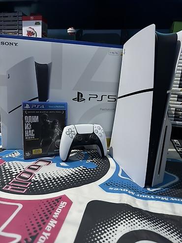 mafia ps5: Sony PlayStation 5 (Diskli versiya) – 1 TB Avropa stok 1 həftə yoxdu — 1