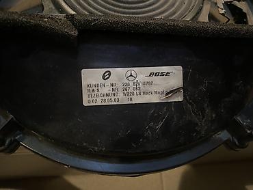 Автоунаа электроникасы: Сабвуфер Bose для Mercedes-Benz W220 (S-класс), штатный Описание: - — 3