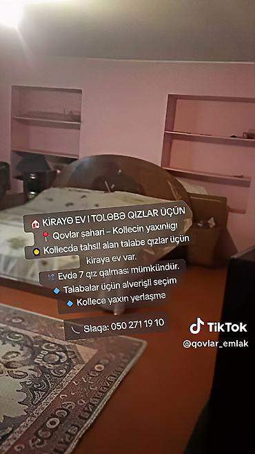 аренда гаража: 100 м², 2 комнаты — 1