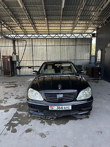 w210 e320: Mercedes-Benz S-Class: 2002 г., 5 л, Автомат, Бензин, Седан — 6