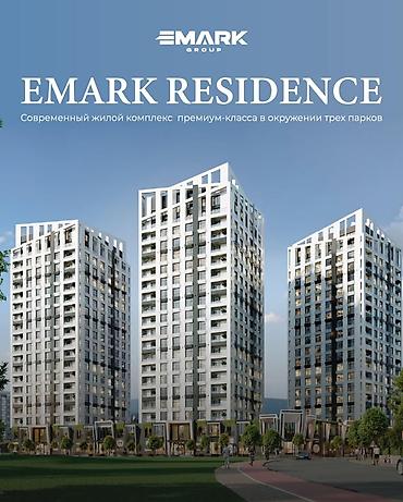 emark residence: 2 комнаты, 76 м², Южная Магистраль Элитка, 6 этаж, ПСО (под самоотделку) — 1