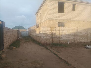 Torpaq sahələrinin satışı: 2 sot, Kənd təsərrüfatı, Mülkiyyətçi, Kupça (Çıxarış) — 6