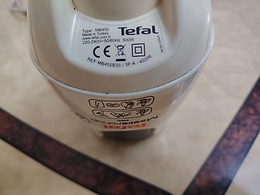s pen: Tefal Masterchop doğrayıcı! Güc: 500 W Funksiyalar: soğan, tərəvəz — 5