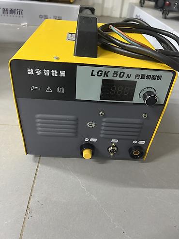 argb controller: Плазморез без ЧПУ, Новый, В наличии — 1