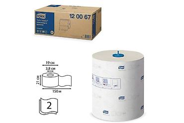 Другие услуги: Tork H1 Advanced kagiz dəsmal 150metr karobka da 6 ed olur. Tork — 1