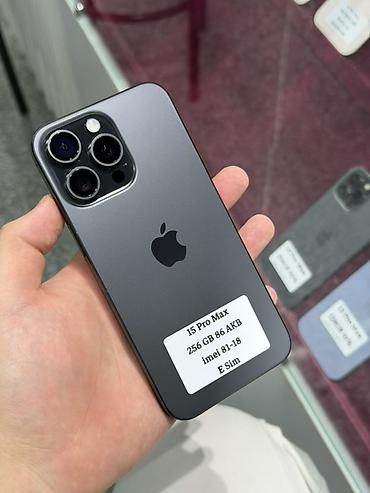 фотоаппарат моментальной печати бишкек: IPhone 15 Pro Max, Б/у, 256 ГБ, Black Titanium, Защитное стекло, Чехол, Кабель, В рассрочку, 86 % — 1