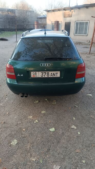 Audi: Audi A4: 2000 г., 2.4 л, Автомат, Бензин, Универсал — 4