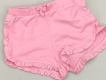 olx spodenki chłopięce: Shorts, 1.5-2 years, 92, condition - Very good