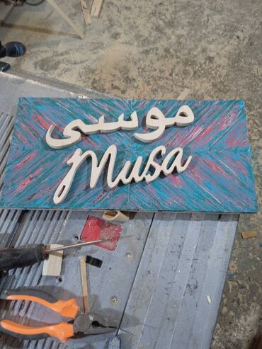 Bitkilər üçün dibçəklər: Bütün növ asma,yer üstü və stol üstü dekorativ taxtadan olan qül -da lalafo.az — 17 Bitkilər üçün dibçəklər: Bütün növ asma,yer üstü və stol üstü dekorativ taxtadan olan qül — 17