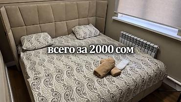 джал комната аренда: Сдаются уютные, комфортные и чистые номера. Посуточно, день, ночь и — 1