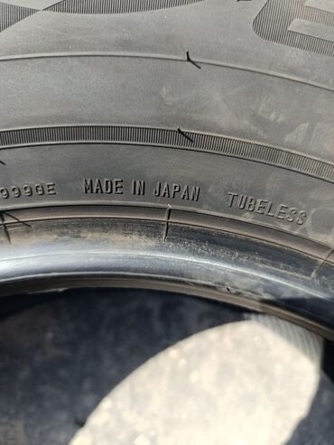 Шины: Шины 215 / 70 / R 15, Лето, Б/у, 1 шт, Легковые, Япония, Dunlop — 7