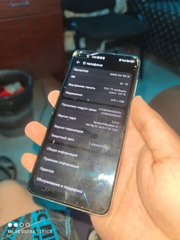 модем хуавей: Huawei P40 4G, Колдонулган, 128 ГБ, түсү - Күмүш, 2 SIM
