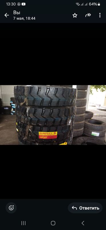 Шины: Шины Giti GTL919 размером 385/55R19.5 18PR предназначены для — 101