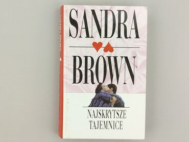 Book, genre - Novel, condition - Very good