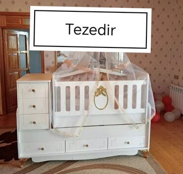 taxt ikinci əl: Oğlan və qız üçün, Beşik