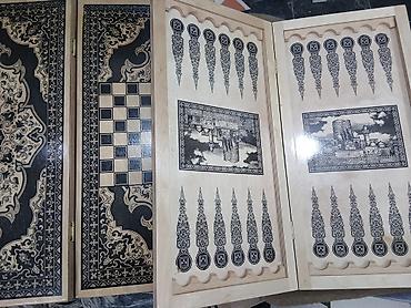 Nərdlər: +4 azn das ve zer Taxta nərd taxtası - Material: təbii ağac, iç hissə — 6