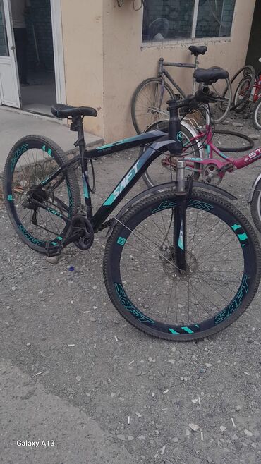 aurus велосипед: İşlənmiş Şəhər velosipedi Saft, 28"