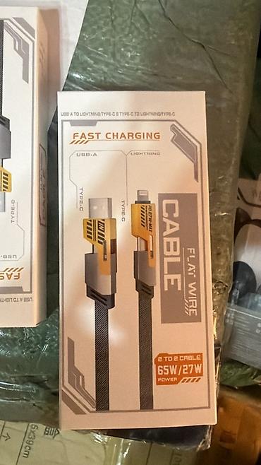 type c: Məhsul: Sürətli Yükləmə Kabeli – Flat Wire - Qoşulmalar: USB‑A → — 2