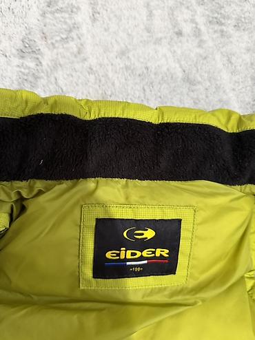 Детский мир: Жилет Eider (детский) плотная ткань - Тёплый пуховый/синтетический — 5