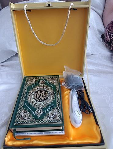 stylus pen: Quran Pen (Model: M9) – Elektron oxu qələmi ilə Müqəddəs Quran dəsti — 1