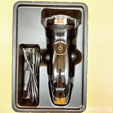 Электробритвы: Электробритва Brayer, Роторная, До 120 мин, Влажное бритье, Водонепроницаемый корпус — 4