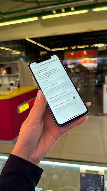 Apple iPhone: IPhone Xs, Б/у, 256 ГБ, Серебристый, Зарядное устройство, Защитное стекло, В рассрочку, 100 % — 2