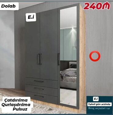 межкомнатные двери в баку цены: Yeni, Açılan, 3 qapılı Qarderob, paltar dolabı