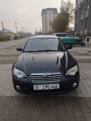 Subaru: Subaru Outback: 2008 г., 2.5 л, Автомат, Бензин, Универсал