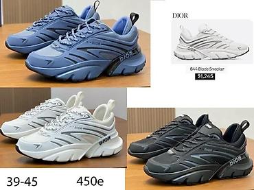 Patike: VRHUNSKI DIOR MODELI, ULTRA HIT | Novo! ! ! Prelepe kozne patike — 3