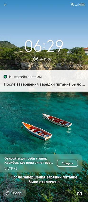 зерно пшеницы: Овес (цельное зерно) - Цельные необработанные зерна овса, на фото — — 2