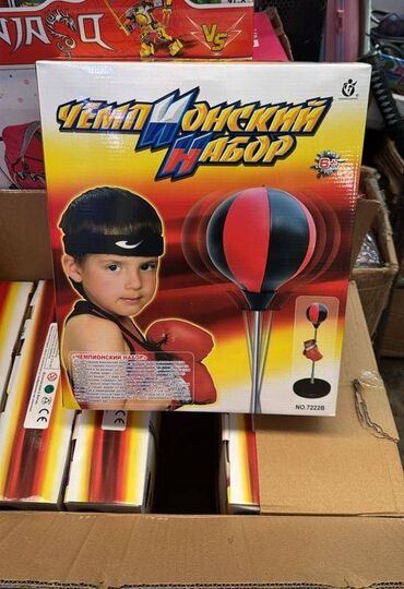 Другие товары для детей: Батут. Коляски. Велосипед . Ролики . Скейт Борд. Всё для — 2