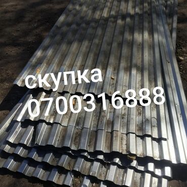 двери на продажу: Листы профилированного металла, пригодные для кровли или обшивки