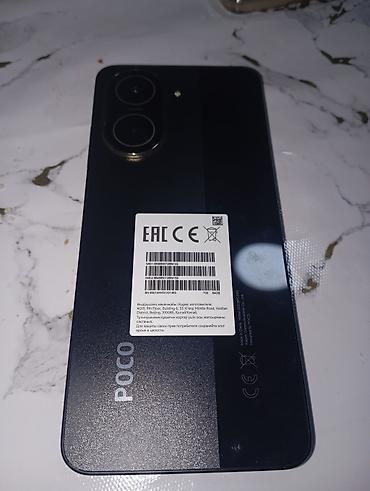 redmi note 7: Смартфон POCO (модель с задней панелью POCO и двойным модулем камер) — 2