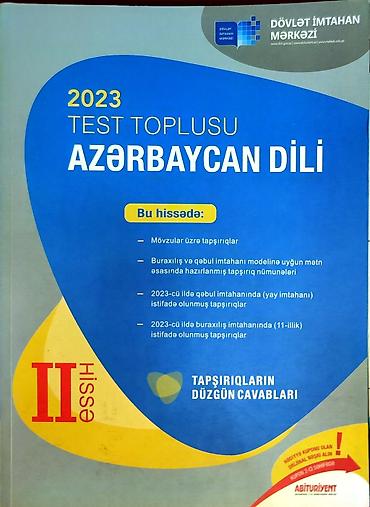 Tədris ədəbiyyatı: İmtahan hazırlığı üçün kitablar paketi DİM nəşrləri və tədris — 4