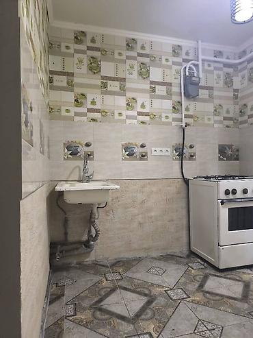 43: 2 комнаты, 43 м², 10 мкр 104 серия, 1 этаж — 4