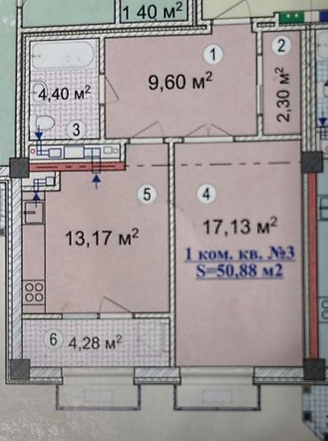 Продажа квартир: 1 комната, 51 м², Асанбай мкр Элитка, 7 этаж, ПСО (под самоотделку) — 4