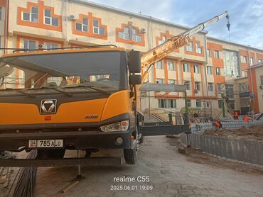 сколько стоит башенный кран: Автокран, FAW