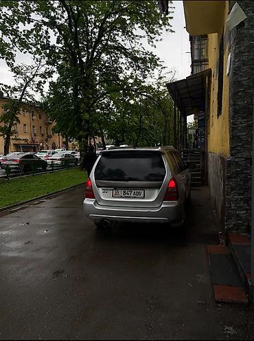 chek it: Subaru Forester: 2003 г., 2 л, Автомат, Бензин, Кроссовер — 4