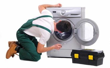 тен для аристона: Ремонт стиральной машины ремонт стиральных машин автомат ремонт
