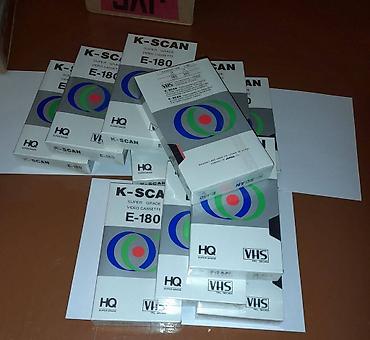 kaset: Kasetlər audio və video kasetlər hər biri təmizdir upakovkadadır — 9