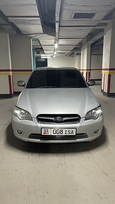 low ll: Subaru Legacy: 2005 г., 2 л, Автомат, Бензин, Седан — 1