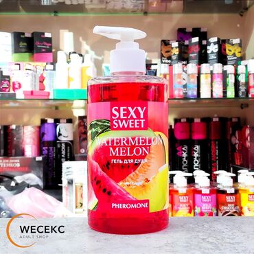 Товары для взрослых: Гель для душа Sexy Sweet с ароматом арбуза и дыни, обогащенный